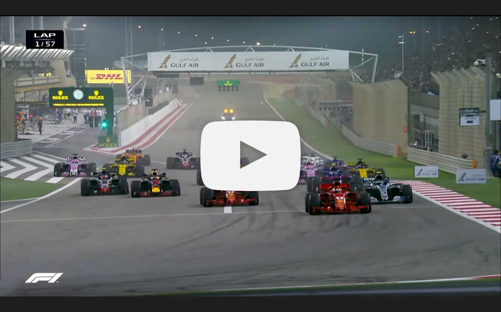 2018年F1バーレーンGP決勝ハイライト動画