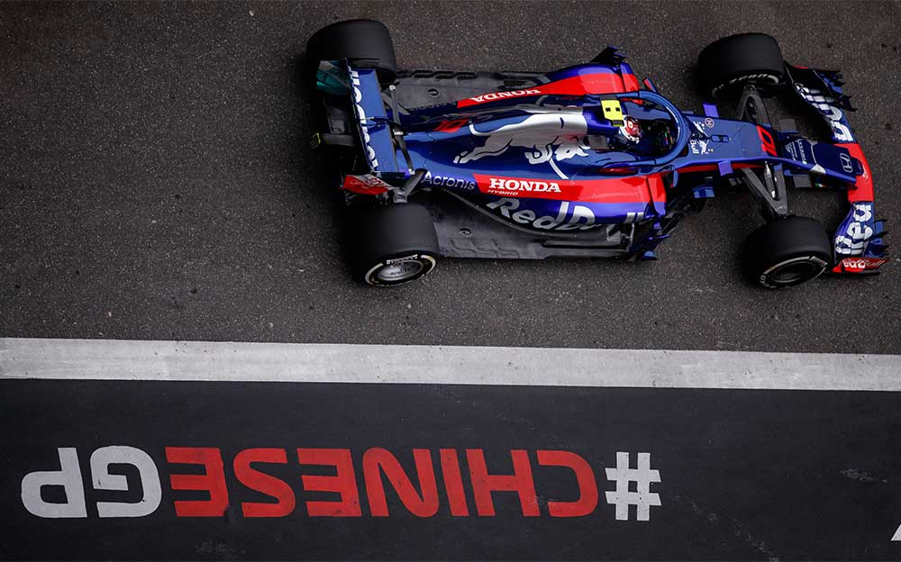 F1中国GP 2回目のフリー走行に臨んだトロロッソ・ホンダSTR13ピエール・ガスリー車