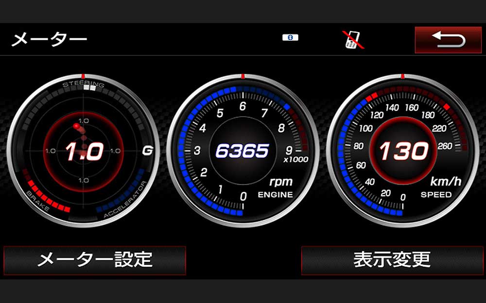 GR T-Connectナビ TOYOTA GAZOO Racing Recorder付 3連メーター画面