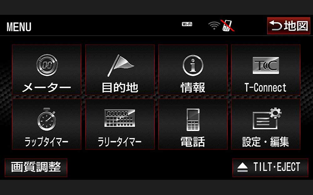 GR T-Connectナビ TOYOTA GAZOO Racing Recorder付 トップメニュー画面
