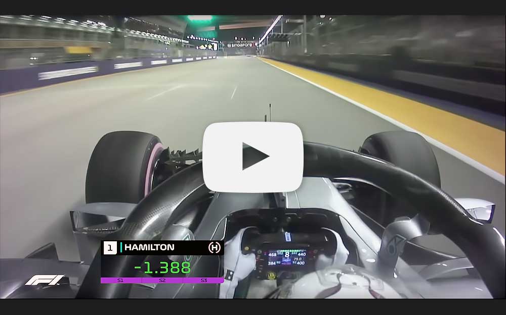 2018年F1シンガポールGP ルイス・ハミルトンのポールラップ動画