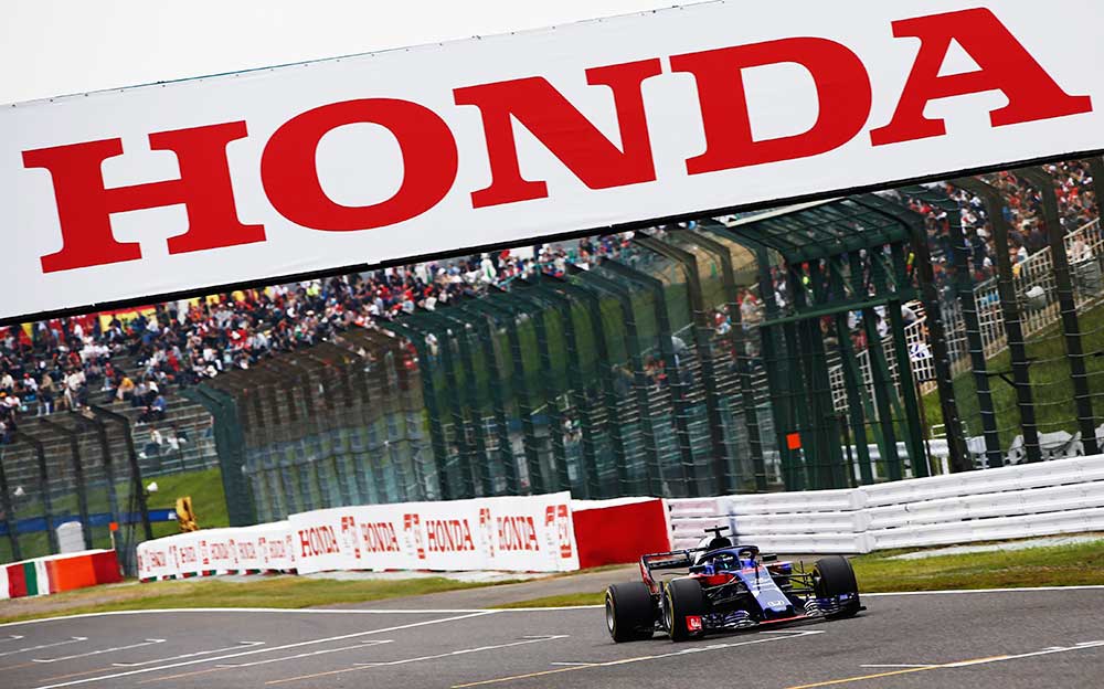 タイトルスポンサー「HONDA」の大きなロゴが目立つ2018年のF1日本GP