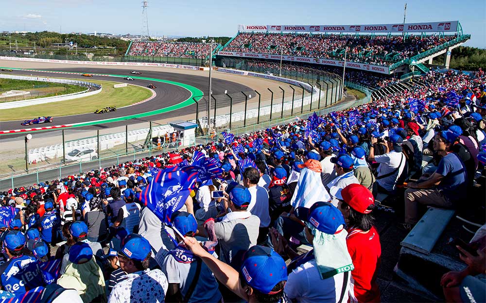 スタンドを覆い尽くすF1ファン、F1日本グランプリ鈴鹿サーキットにて 2018年10月7日