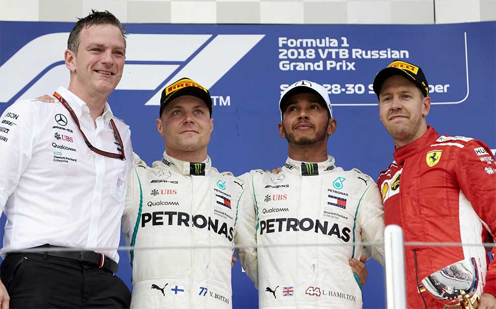 2018年F1ロシアGPで表彰台に上がったセバスチャン・ベッテルとルイス・ハミルトン、バルテリ・ボッタスの3人