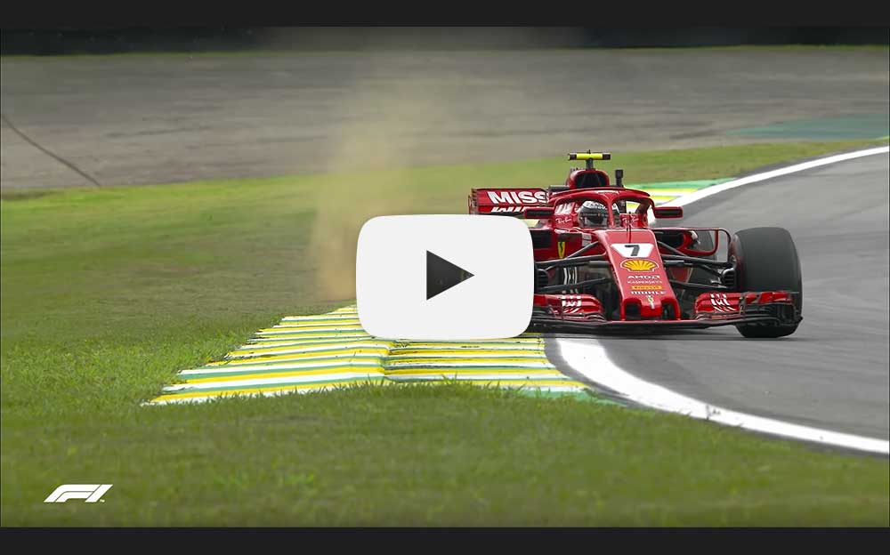 2018年F1ブラジルGPフリー走行1ハイライト動画