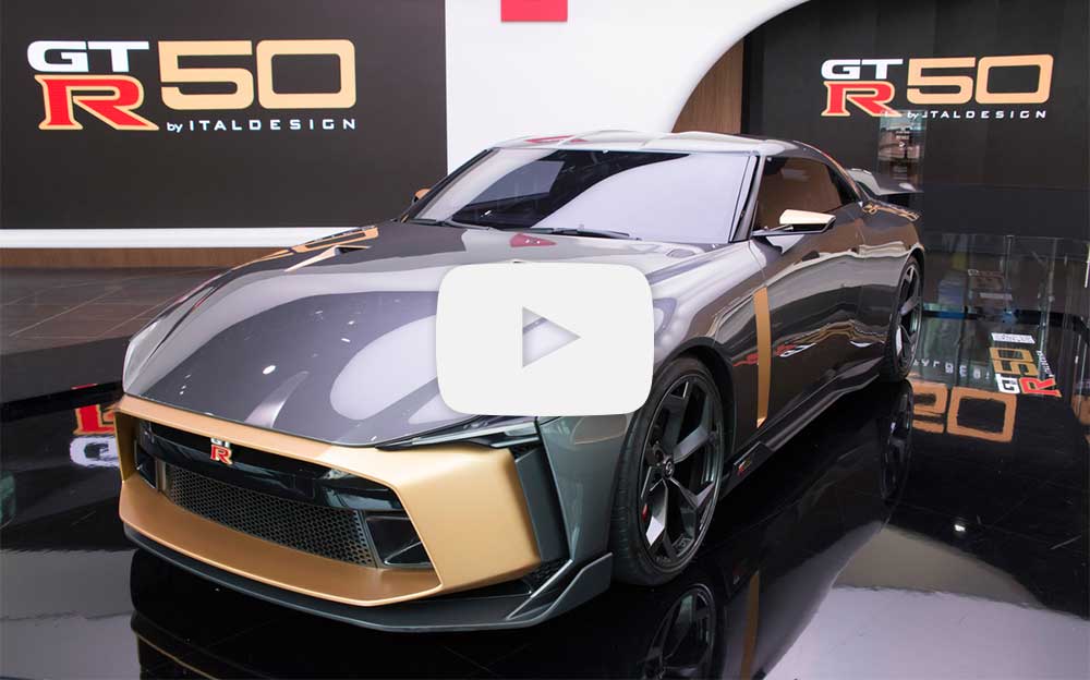 イタルデザインと初めて共同開発したプロトタイプ車「Nissan GT-R50 by Italdesign」、ニッサンブランドのグローバル発信拠点「NISSAN CROSSING」にて