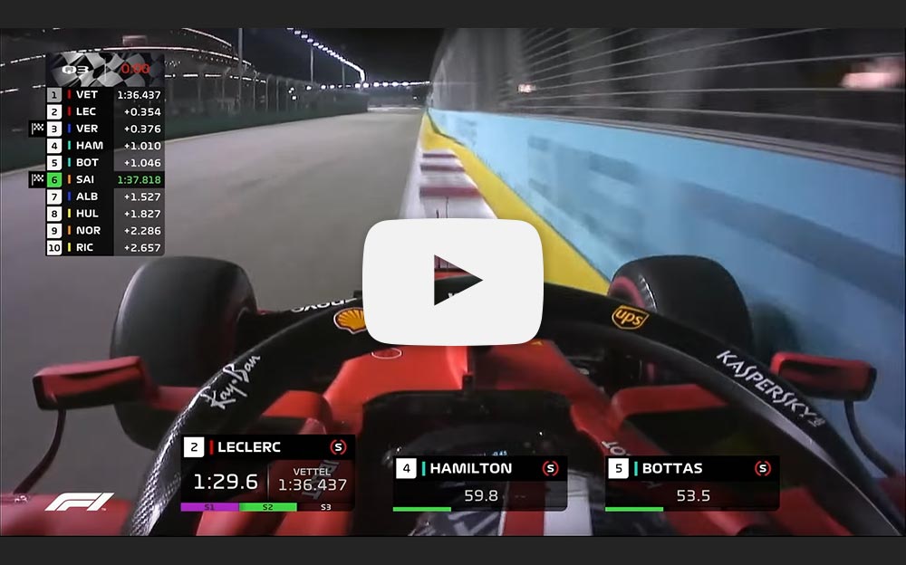 F1シンガポールGPのシャルル・ルクレールのポールラップ・オンボード映像