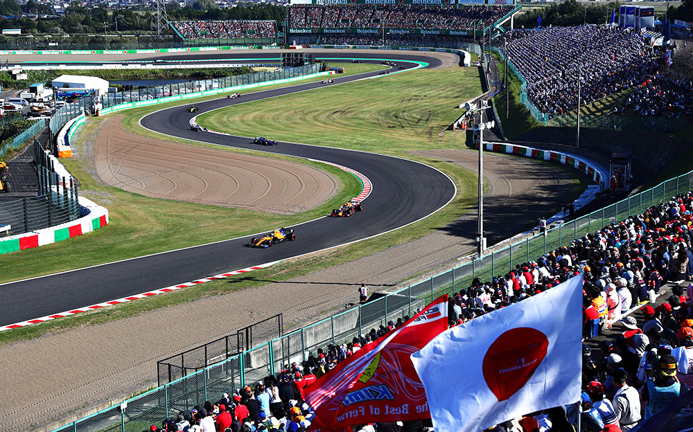 2019 F1 日本GP Honda応援席アウトレットシート-