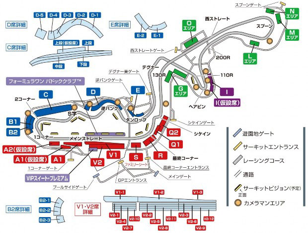 f1鈴鹿日本グランプリチケットモータースポーツ