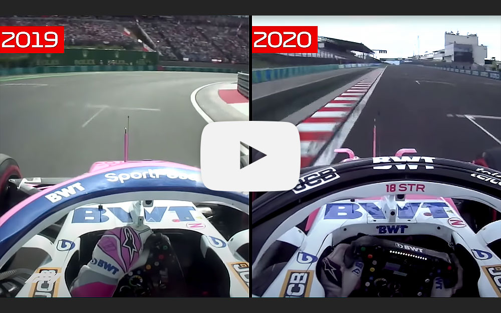 2018年と2019年のハンガリーGP予選でのレーシングポイントのオンボード映像比較
