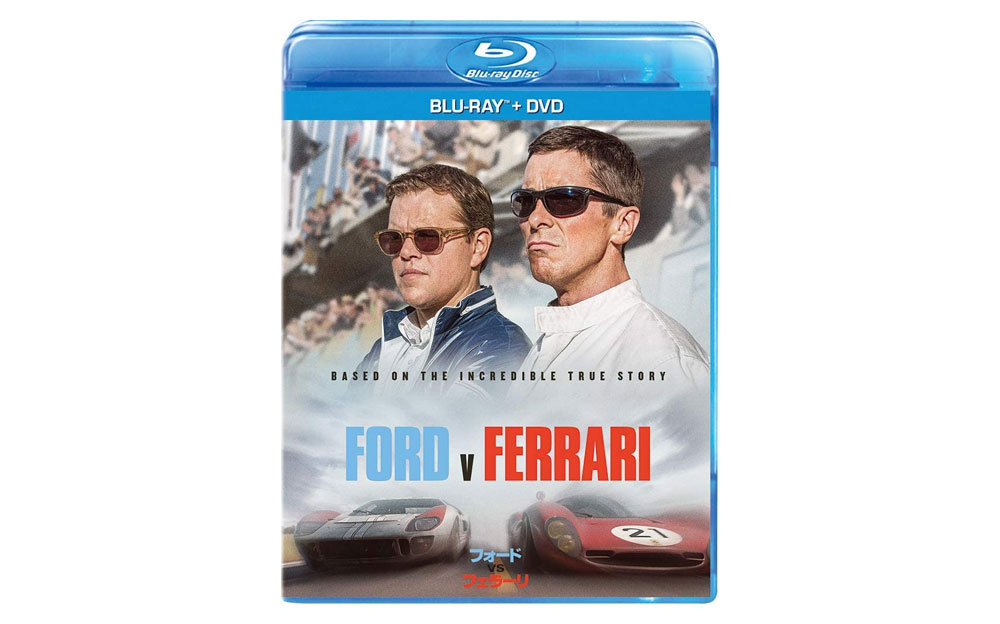 フォードvsフェラーリ ブルーレイ+DVDセット [Blu-ray]