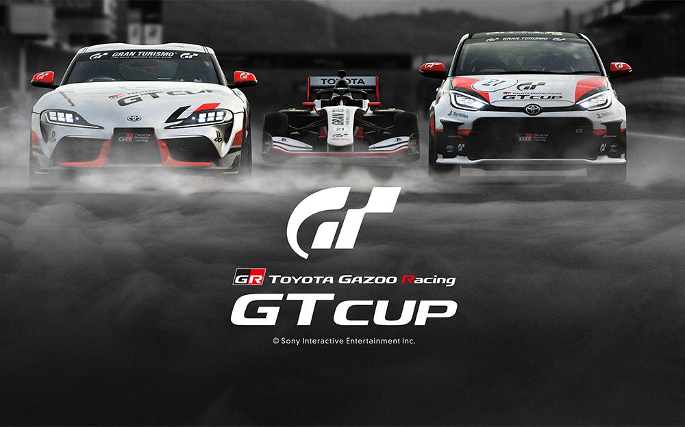 TOYOTA GAZOO Racing GT Cup 2021のグラフィック