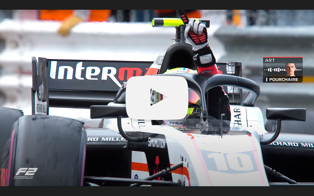 FIA-F2選手権モナコのレース3で優勝を飾り換気の雄叫びを上げるARTグランプリのテオ・プルシェール