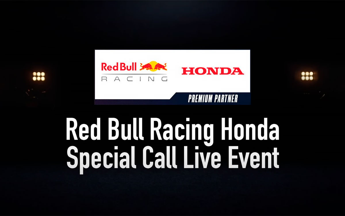 Red Bull Racing Honda Special Call Live Eventの告知グラフィック