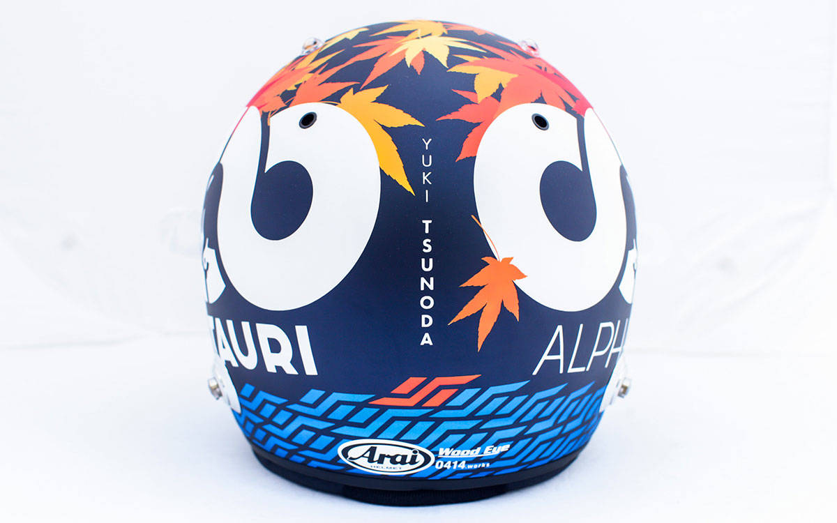 アルファタウリ・ホンダの角田裕毅が2021年のF1アメリカGPに持ち込んだ幻の日本GP仕様のスペシャルヘルメット (1)