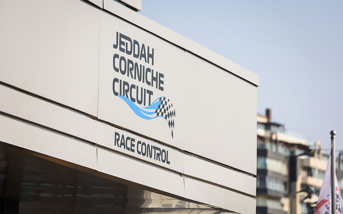 F1サウジアラビアGPの舞台ジェッダ市街地コースの看板、2021年12月2日 (1)