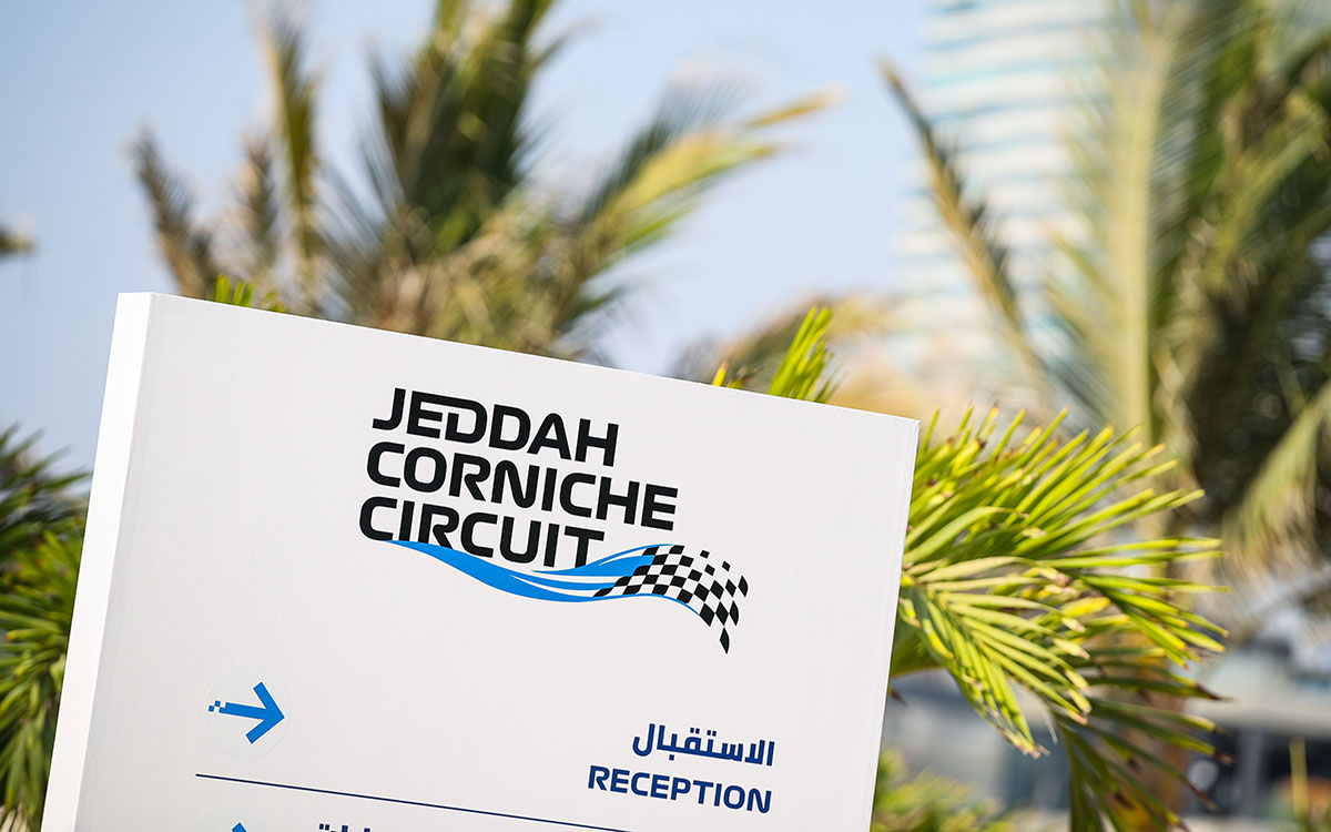 F1サウジアラビアGPの舞台ジェッダ市街地コースの看板、2021年12月2日 (3)