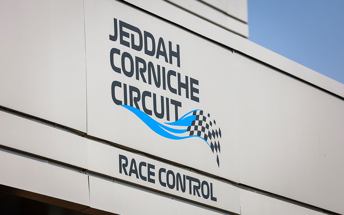 F1サウジアラビアGPの舞台ジェッダ市街地コースの看板、2021年12月2日 (4)