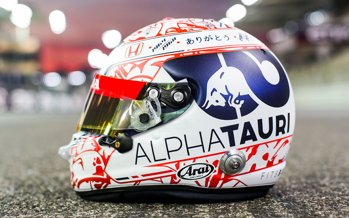 ホンダF1ラストレースアルファタウリ・ホンダの角田裕毅が持ち込んだ感謝を込めたスペシャルヘルメット、2021年12月9日F1アブダビGPの舞台、ヤス・マリーナ・サーキットにて (4)