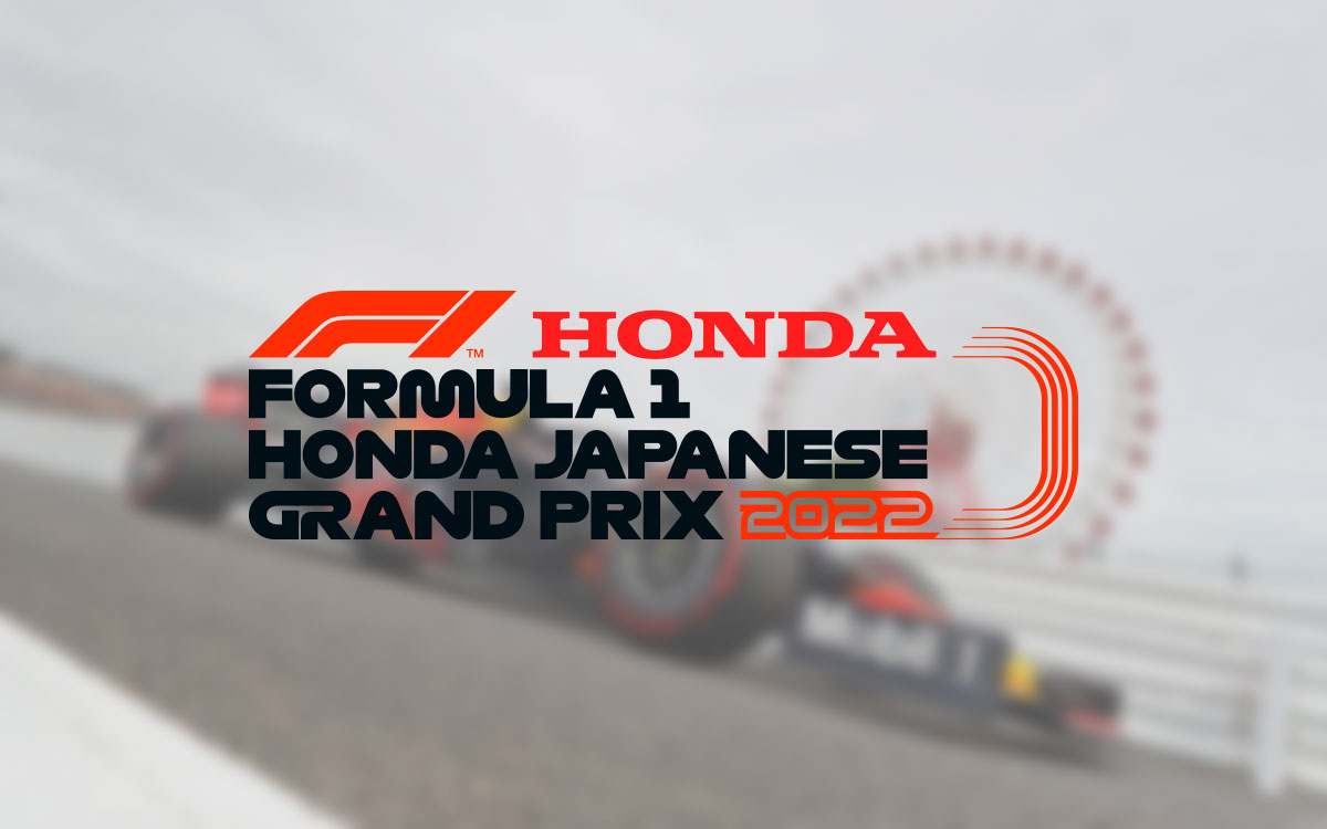 2022年FIA-F1世界選手権シリーズHonda日本グランプリレースのロゴ 