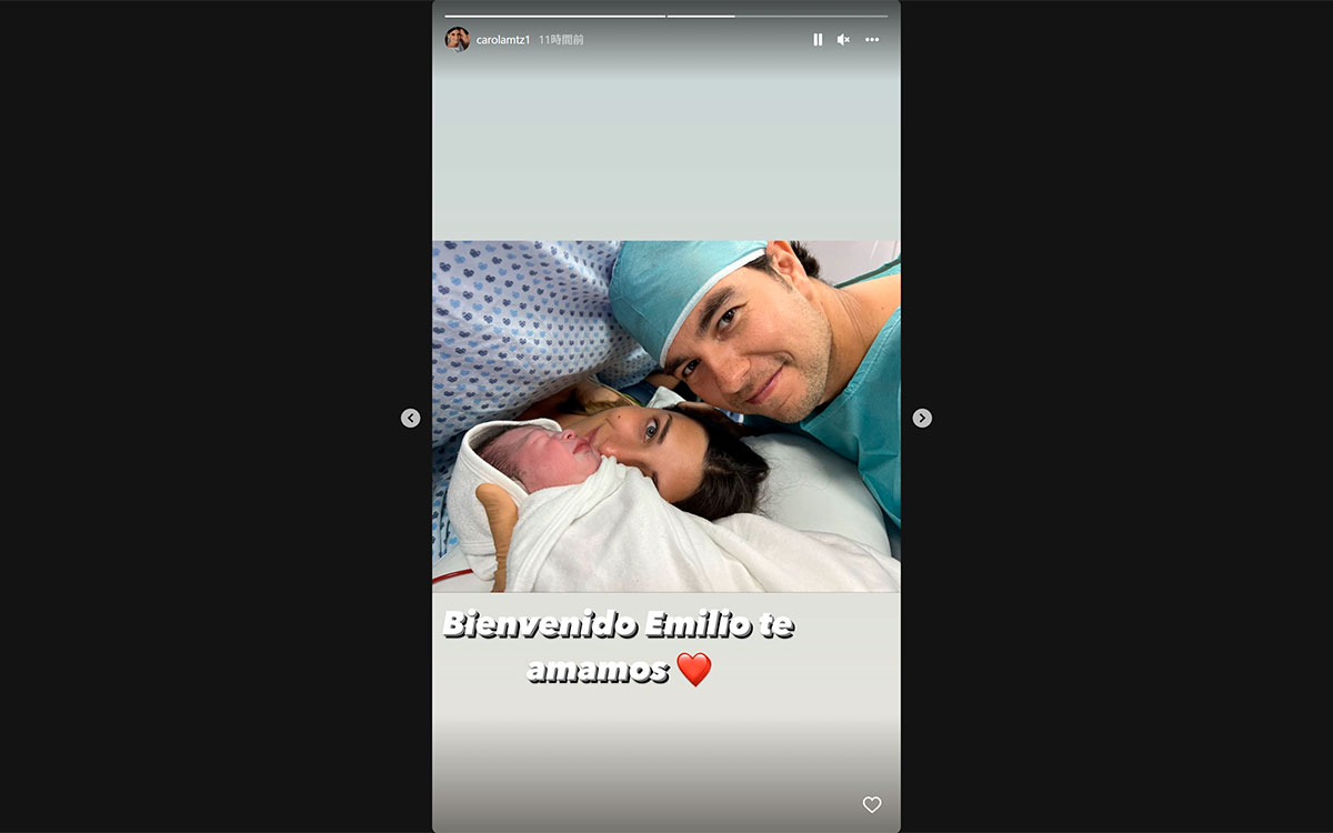 セルジオ・ペレス（レッドブル・レーシング）の妻カローラ・マルティネスさんが投稿した出産直後のエミリオ君の写真、2022年5月15日