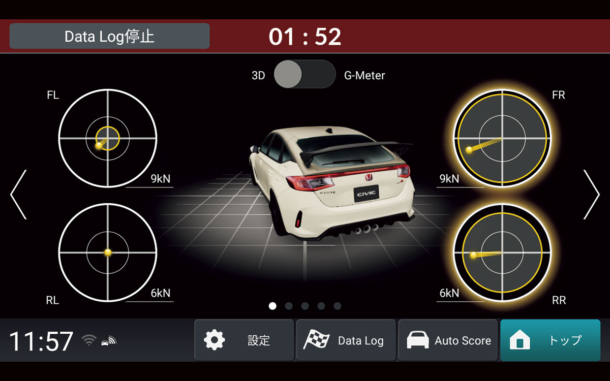 TYPE R専用デーロガーアプリ「Honda LogR」パフォーマンスモニター（タイヤ摩擦円 3Dモーション）ホンダ新型シビック・タイプR