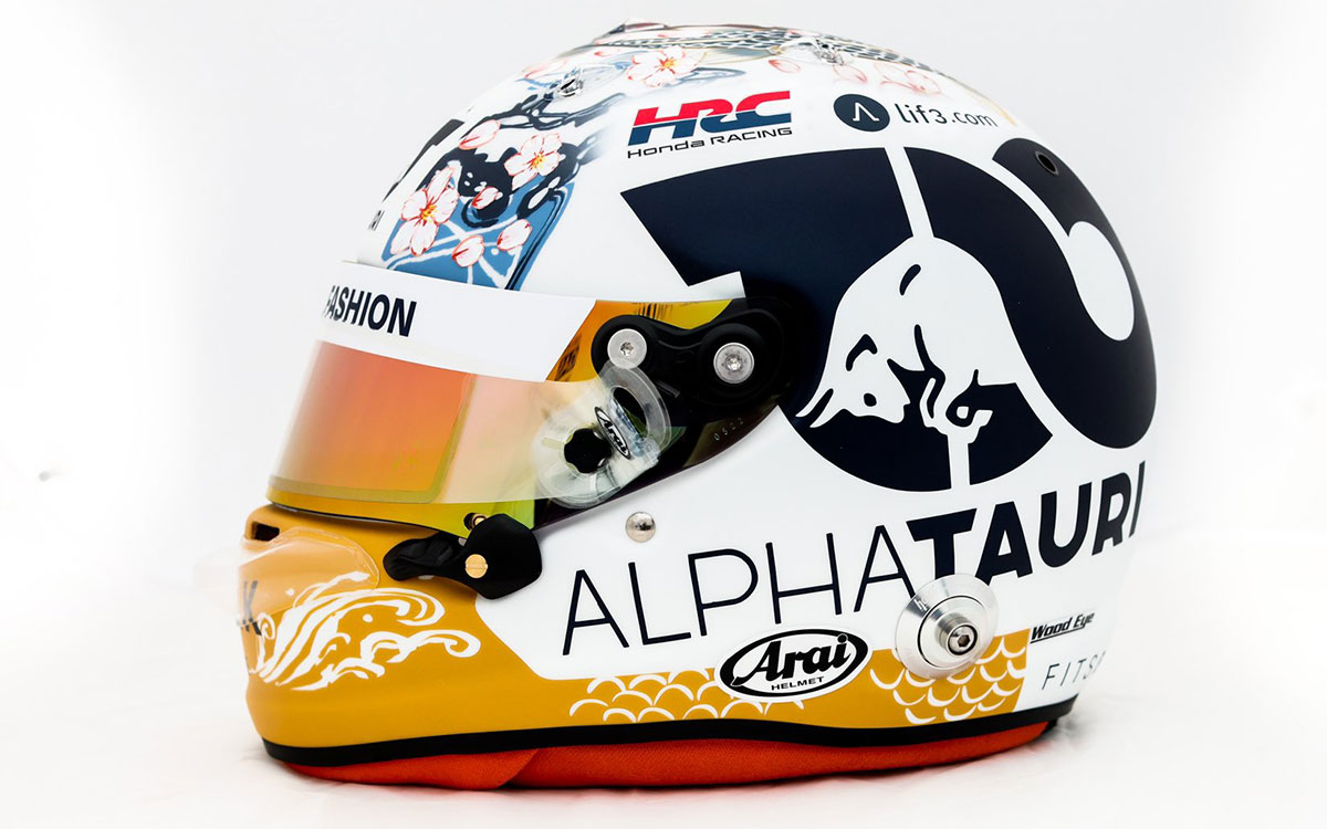 ファンからの公募で実現した角田裕毅（アルファタウリ）の2022年F1日本GPスペシャル・ヘルメット (2)