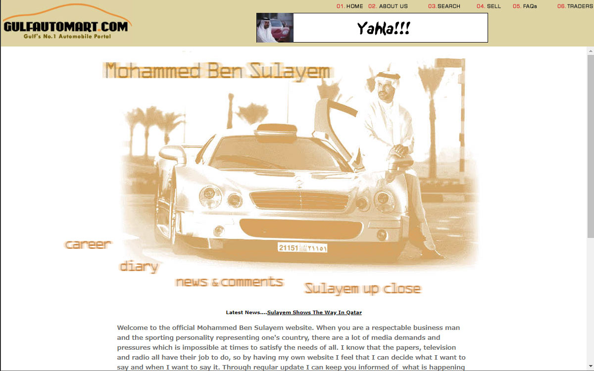 モハメド・ベン・スレイエムFIA会長の2002年当時の個人サイト