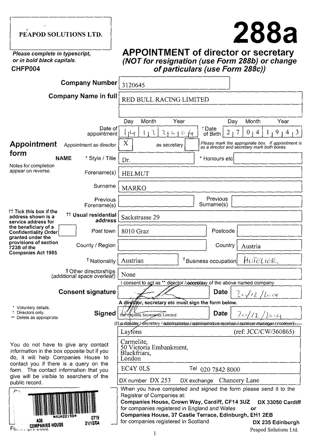 ヘルムート・マルコが2004年12月14日付けでレッドブル・レーシング社の取締役に就任した事を示す役員変更登記申請書