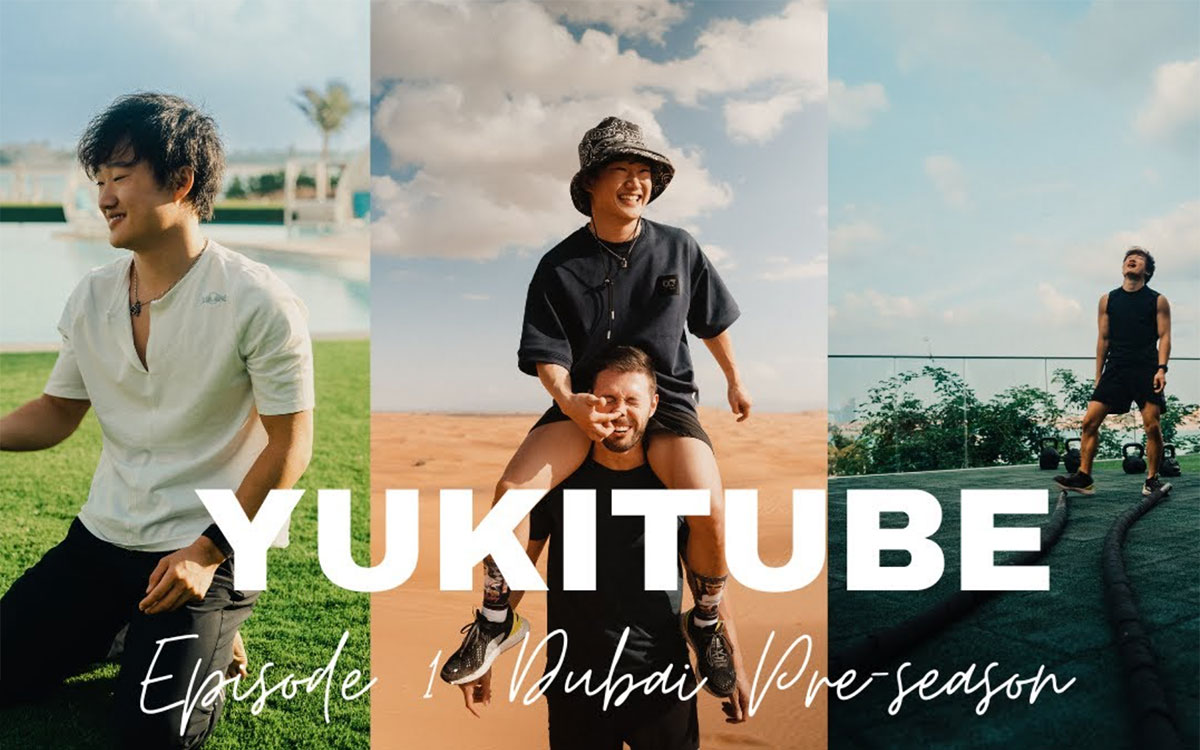 角田裕毅（アルファタウリ）の公式YouTubeチャンネルで公開される「YukiTube EP1 Dubai 2023 Preseason Training Camp BTS」のグラフィック