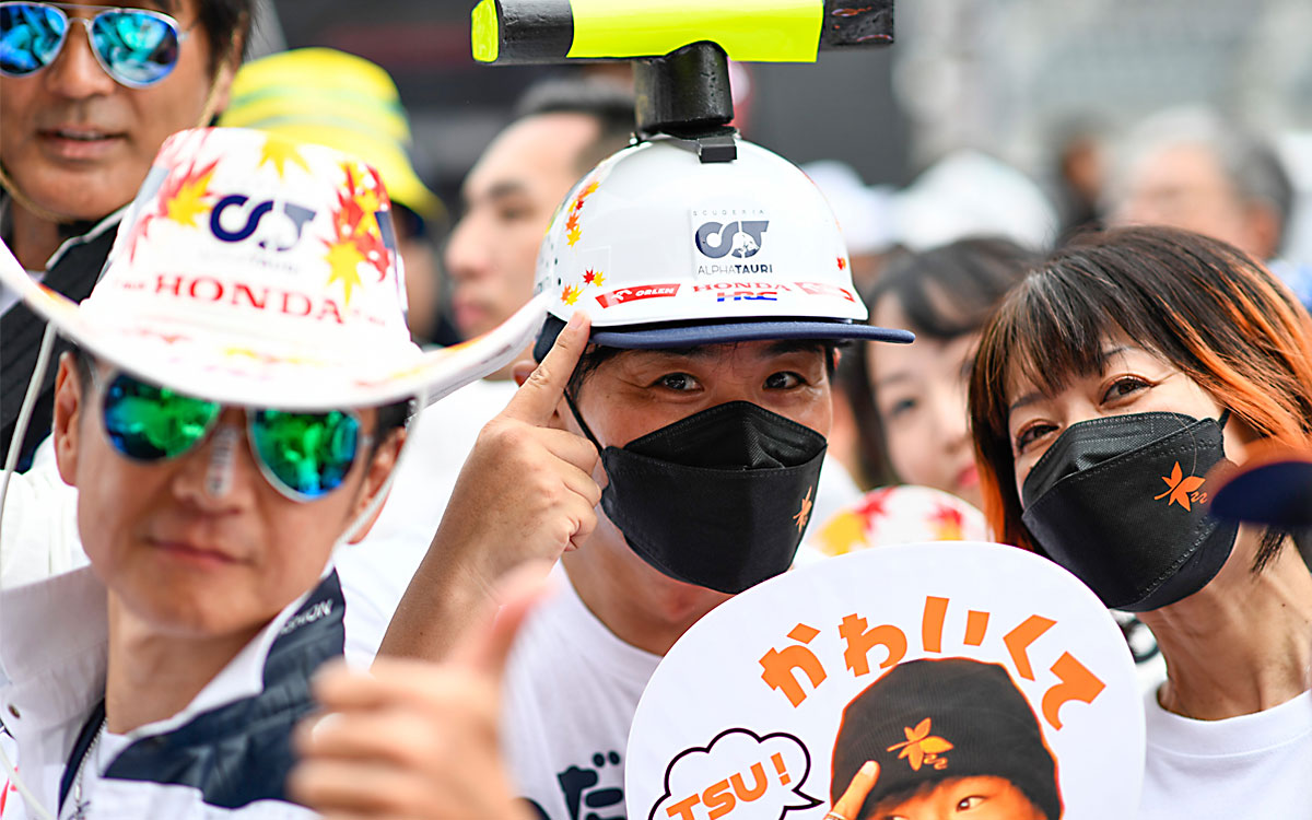 鈴鹿サーキットに押し寄せる熱心な日本人ファン-2023年9月21日日本GP木曜日