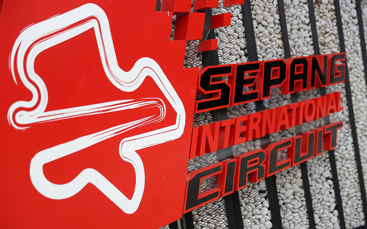 セパン・インターナショナル・サーキットの看板、2017年9月28日(木) F1マレーシアGP