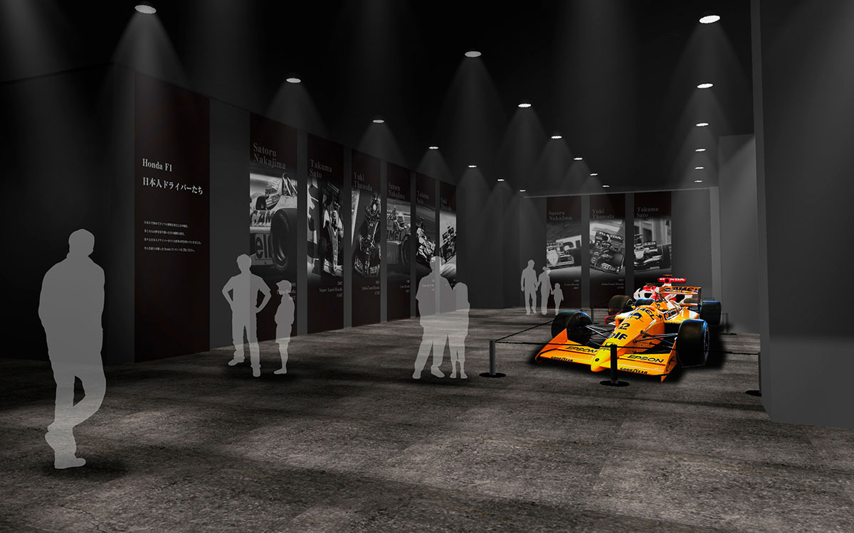 2024年4月5日に開館を予定する鈴鹿サーキットの「Honda RACING Gallery」の企画展示エリアのレンダリングイメージ (1)