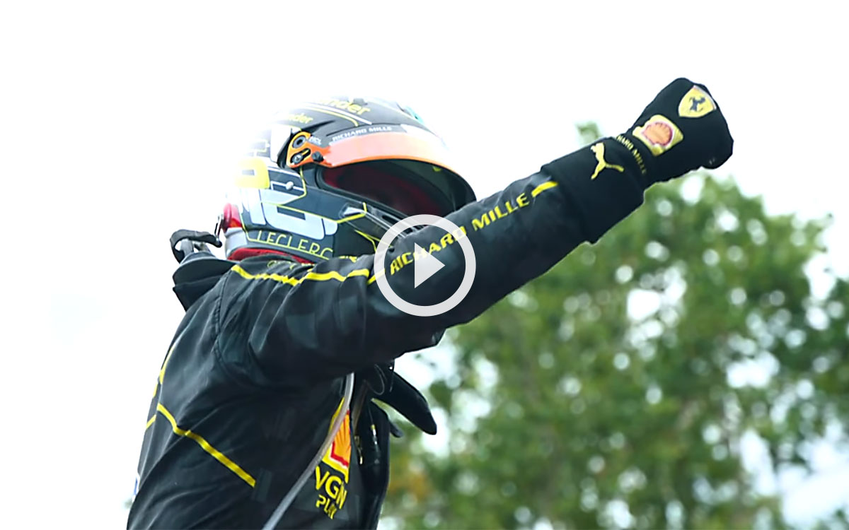 2024年F1イタリアGP-決勝ハイライト動画-2024年9月1日モンツァ・サーキット