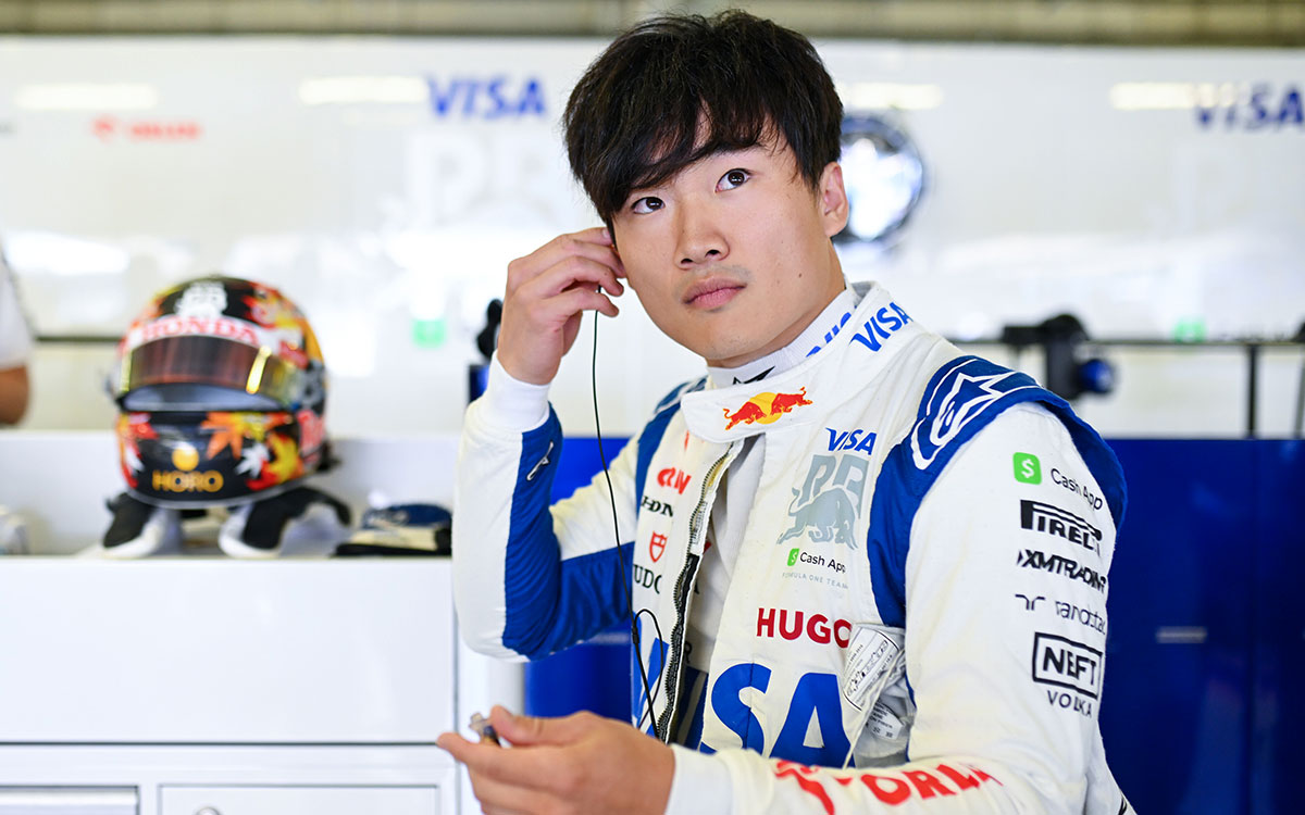 at last! Yuki Tsunoda will drive a Red Bull RB20 at the 2024 Abu Dhabi F1 test… Horner features |