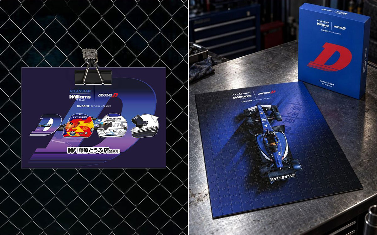ウィリアムズF1チームと『頭文字D』のコラボレーション商品。ピンバッジと500ピースのジグソーパズル