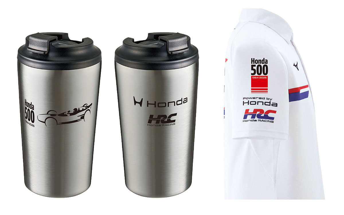 ホンダのF1通算500戦達成を記念した「Honda 500」ロゴ入りの蓋付きステンレスサーモタンブラーと、HRCエンジニアが着用する特別ユニフォームのレプリカ、2026年F1アメリカGP記念グッズ